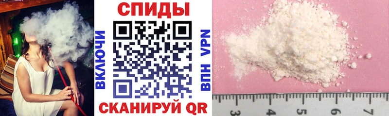 mega сайт Луховицы АМФ Розовый