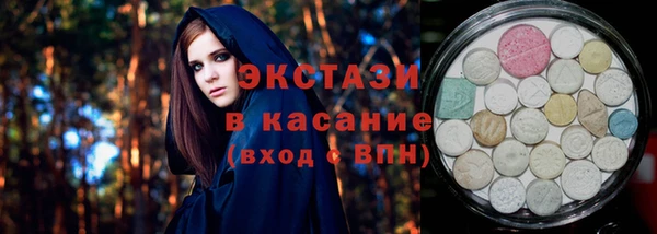 герыч Богородицк
