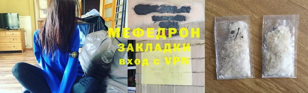 jwh Бородино