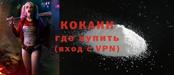 jwh Бородино