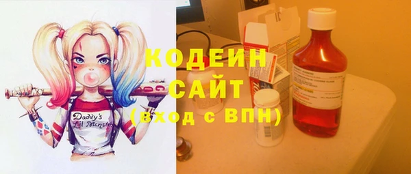 прущий лед Приозерск