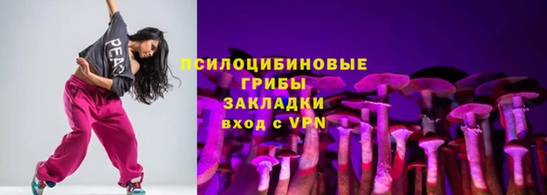 таблы Пролетарск