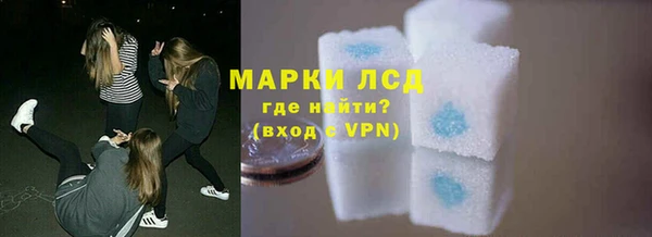 ешки Покровск