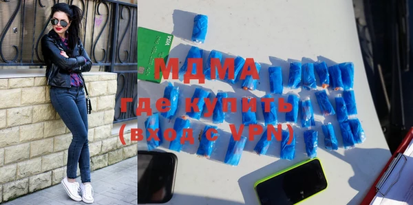 прущий лед Приозерск