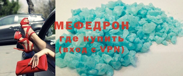 jwh Бородино