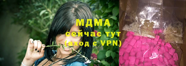 jwh Бородино