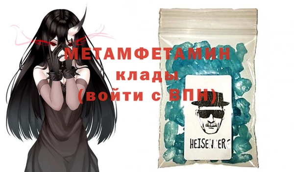 таблы Покров