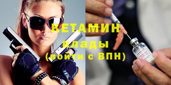 ECSTASY Богданович