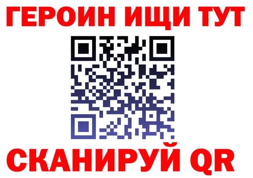 COCAIN VHQ как войти shop МЕГА Луховицы
