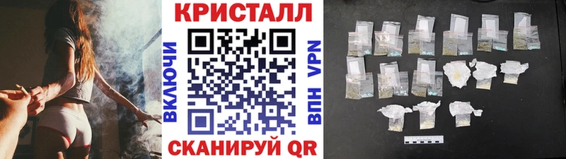 где продают наркотики  ОМГ ОМГ ТОР  Первитин кристалл  Луховицы 