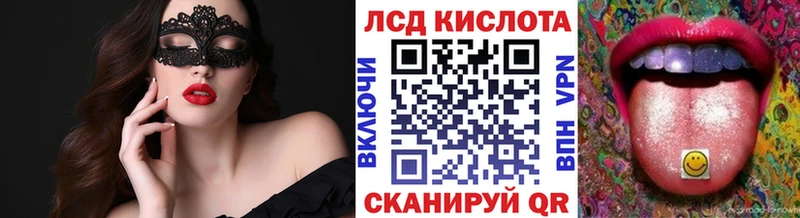 Марки NBOMe 1,5мг  Луховицы 