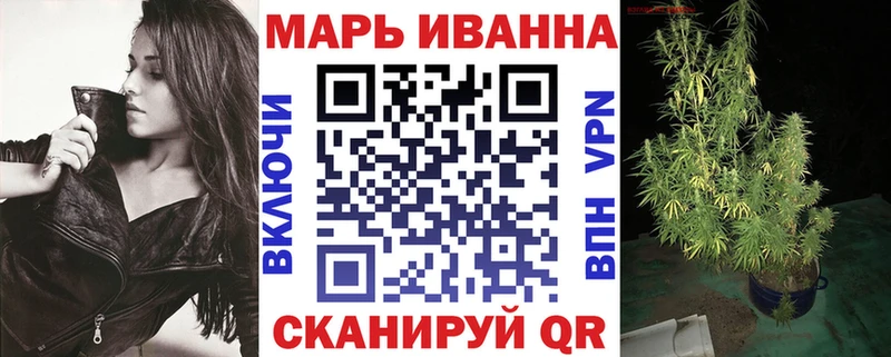 Бошки марихуана SATIVA & INDICA  mega ТОР  Луховицы 